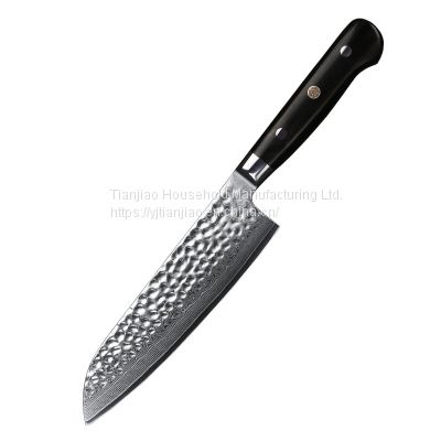 Santoku Knife 7 inch Kitchen Knives with Sandalwood Handle Forged Damascus Stainless Steel Asian Vegetable Cooking Chef Knife