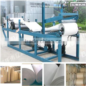 Paper waxing machine YST-3