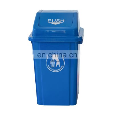 60 Liter Square Plastic Waste Bin Swing Lid Garbage Container Plastic Trash Can