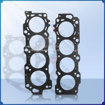 Suitable for Toyota engine cylinder head gasket 1111550070 cylinder bed 1111550060 cylinder head gasket sheet