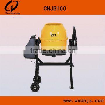 Concrete Mixer(CNJB160)