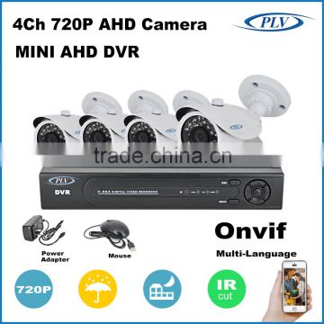plv professinal plug and play megapixel motion camera cctv 4ch ahd dvr kit