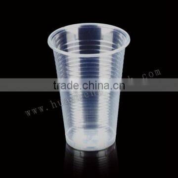 Wholesale Clean Plastic 7oz Drinking Cup