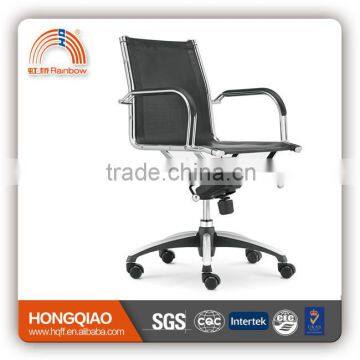 CM-A019BH-3 swivel lift computer office chair