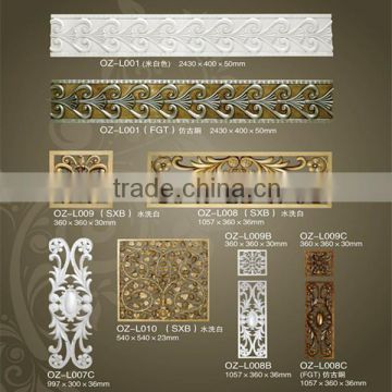pu wall accessories / wall decoration / decoration materials for home decor