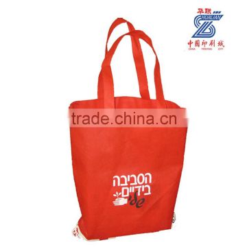 2016 Custom Best Selling Pp Non Woven Laminate Bags