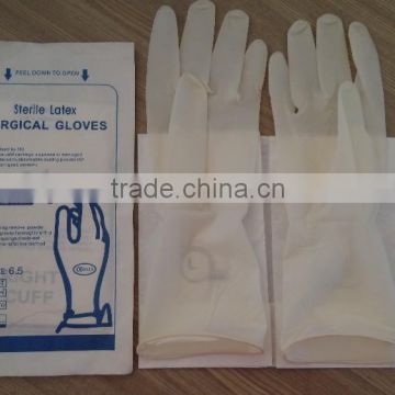 latex surgical gloves better than malaysia