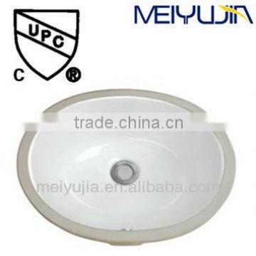 UPC 16 inch round ceramics under counter wash basin