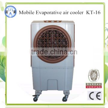 Air cooler/ Industrial air cooler KT-16