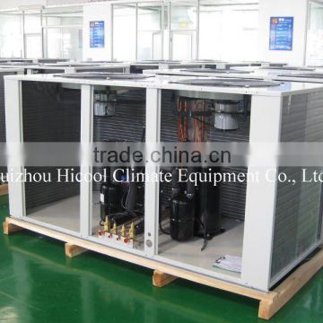 Air-cooled Split Type Floor Standing Unit