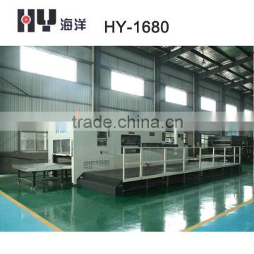 High speed automatic die cutting machine for paper/punching machines (HY-1680)