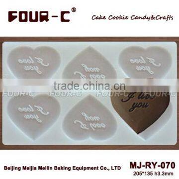 Silicone chocolate mold,new arrivals chocolate decorating tools