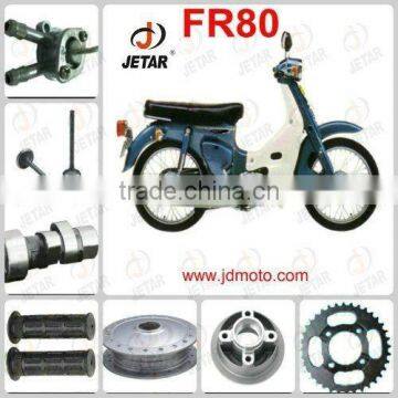 Shock absorber/tyre/meter/ and rear brake cam for FR80