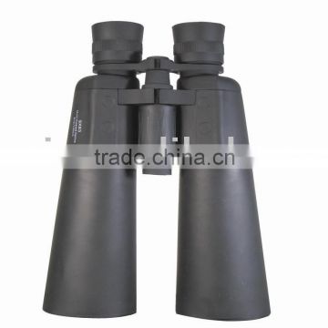 Binocular BN8111 9x63