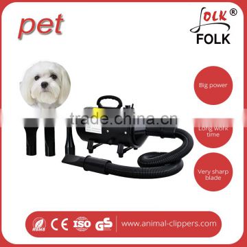 High speed blowing adjustable speed CE UL certificate durable dog hair dryer