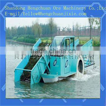 Small type Weed Harvesting Ship For Sale