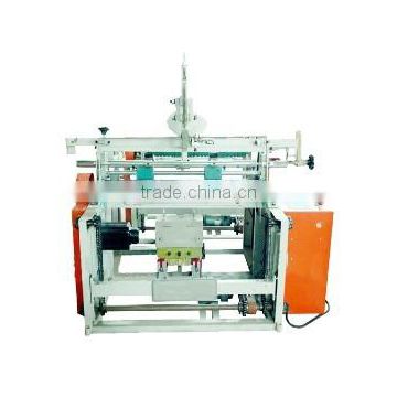 Keestar flour rice fertilizer automatic bag sewing machine