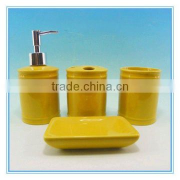 Hot sale round yellow dehua 4pcs ceramic bathroom accessories