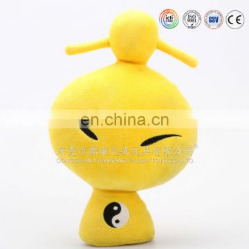 Yellow clothing plush puppets & cheap china toys & music puppet