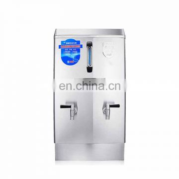 Commercial Water Boiler Catering Hot Water Dispenser