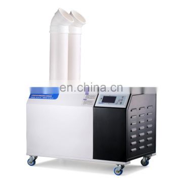 CE approved industrial Ultrasonic nebulizer humidifier