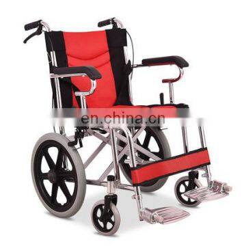 Medical & rehabilitation equipment Crutch chair folded chair disabled