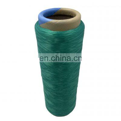 Best Selling  Green color 2000D  PP Yarn