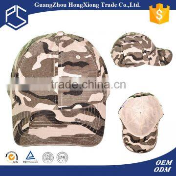 New arrival high quality plain camo custom baseball cap