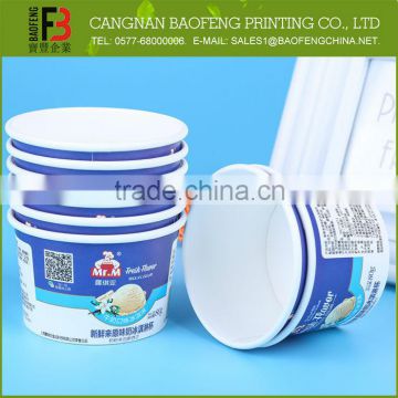 Dispossable Cheap Price Wholesale Paper Ice Cream Cups