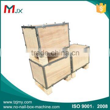 Light weight nailless plywood box