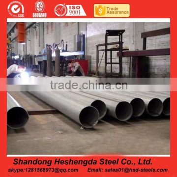 10 inch 202 stainless steel pipe price per kg