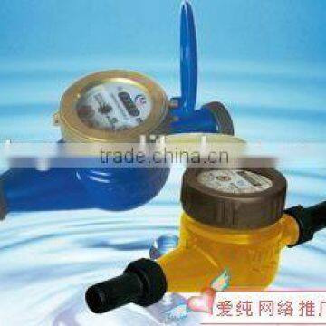 6mm AR glass for Water meter