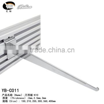 High Quality Display Hold Brackets For Holding Glass                        
                                                Quality Choice
