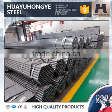 for structure competition price pre galvanized steel strip pipe
