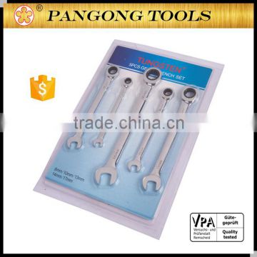 High Quality Chrome Vanadium Universal Wrench Set with Blister Card