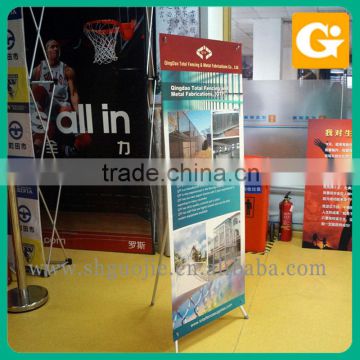 High quality aluminum x banner stands/x stand banner