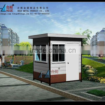 prefabricated sales kiosk