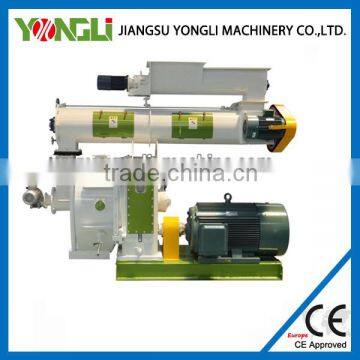 CE approved Modern design wood pellet press machine