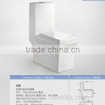 LELIN hot export design 1pcs toilet closet LL-638 made in China