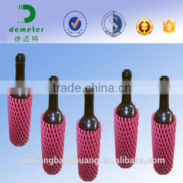 Factory Directly Custom Made Free Sample Best Price EPE Foam Bottle Covers