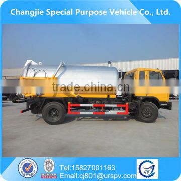 hot sale well known good brand fecal suction sewage suction truck
