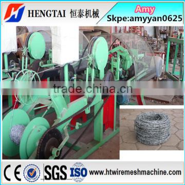 Best price barbed wire machine /double twisted barbed wire making machine