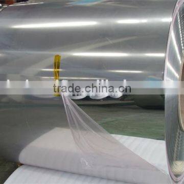 5052 H26 Mirror Aluminum Coil from China