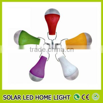 2016 new products home garden integrated solar home lights all in one