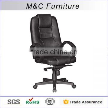 Middle level quality office chair executive with extra headrest