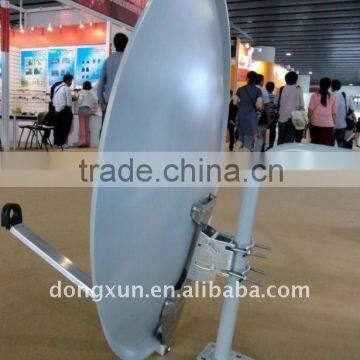 ku-75cm satellite antenna dish