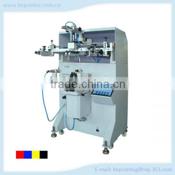 Curved surface printing machine