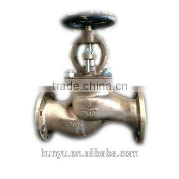 Flange bronze screw down non-return flap valve