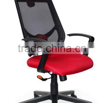 Office Mesh Chair EVO-0123[B2]