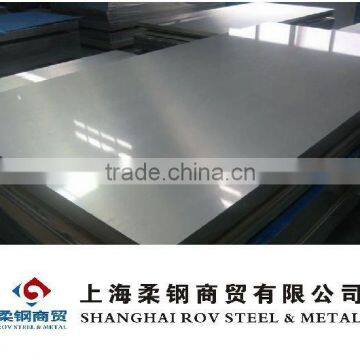 high strength low alloy steel plate Q345D